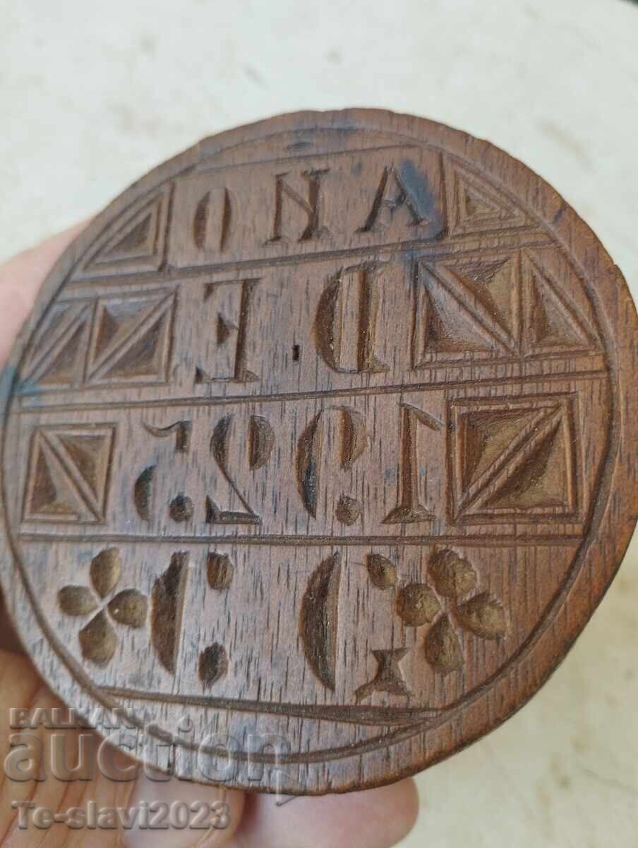 1925 Παλιά ξύλινη σφραγίδα ψωμιού - 5