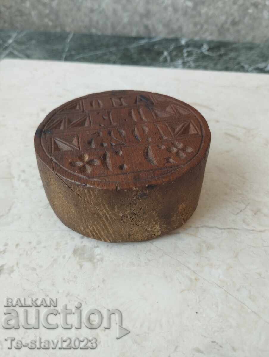 1925 Παλιά ξύλινη σφραγίδα ψωμιού - 7