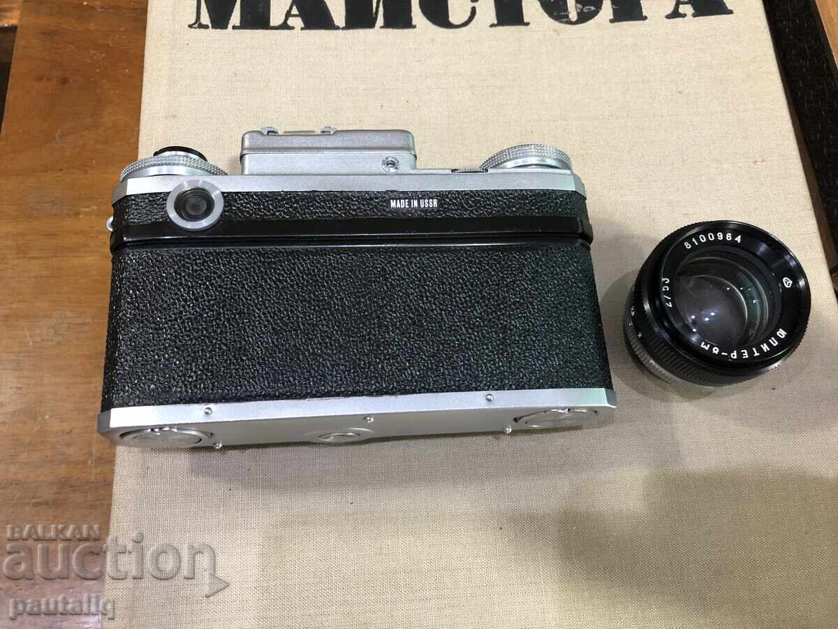 Camera Kyiv with price € 13.00 | 25.43 BGN