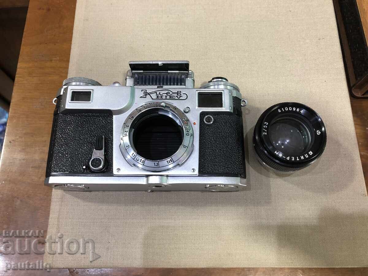 Auction  Camera Kyiv