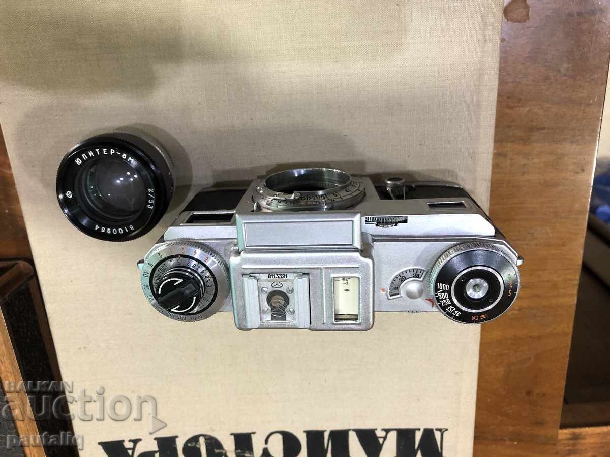 Delivery of Camera Kyiv