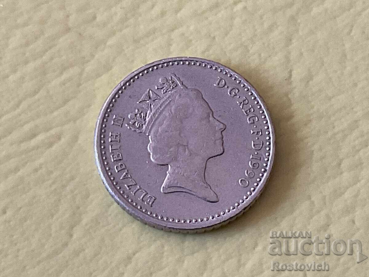Marea Britanie 5 pence 2009 cu preț € 0.25 | 0.49 BGN