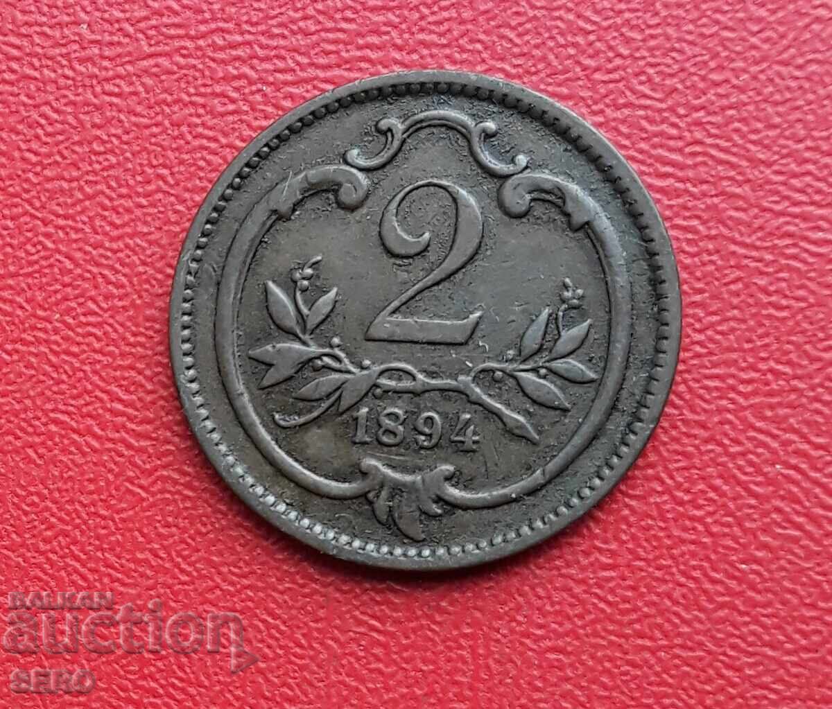 Австро-Унгария-2 хелера 1894 Австро-Унгария-2 хелера 1894