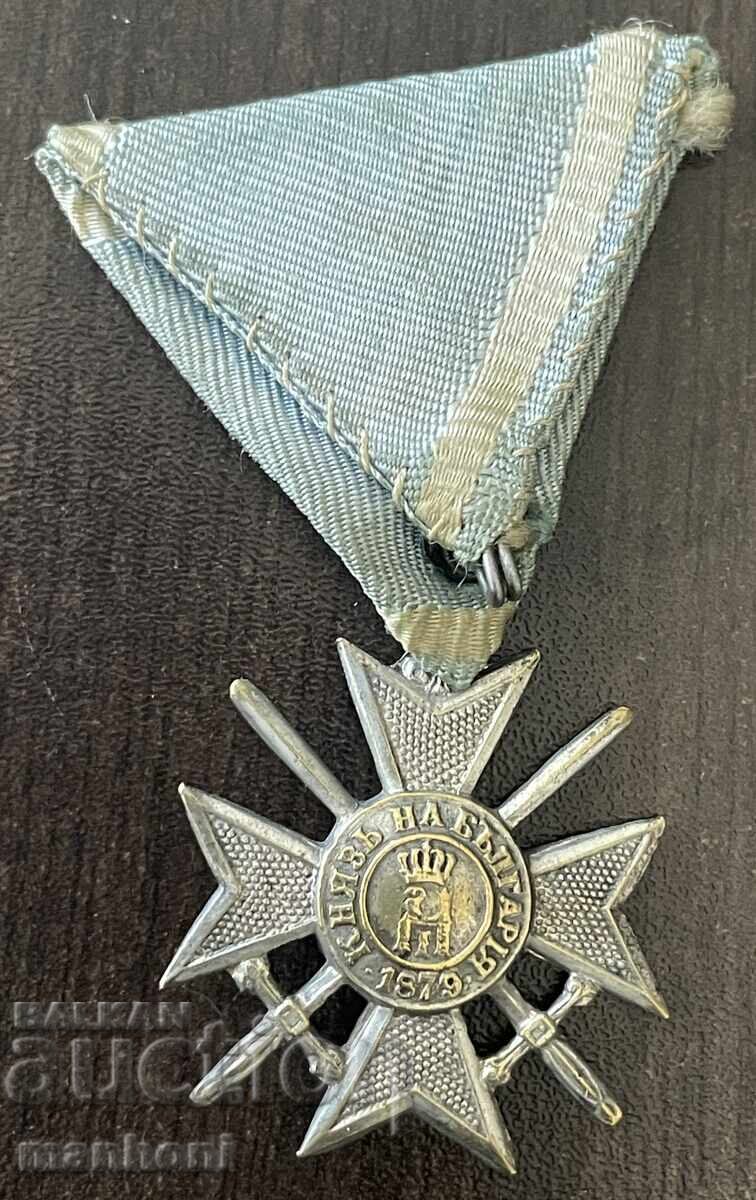 6480 Kingdom of Bulgaria soldier's Order of Bravery IV class with price € 40.00 | 78.23 BGN