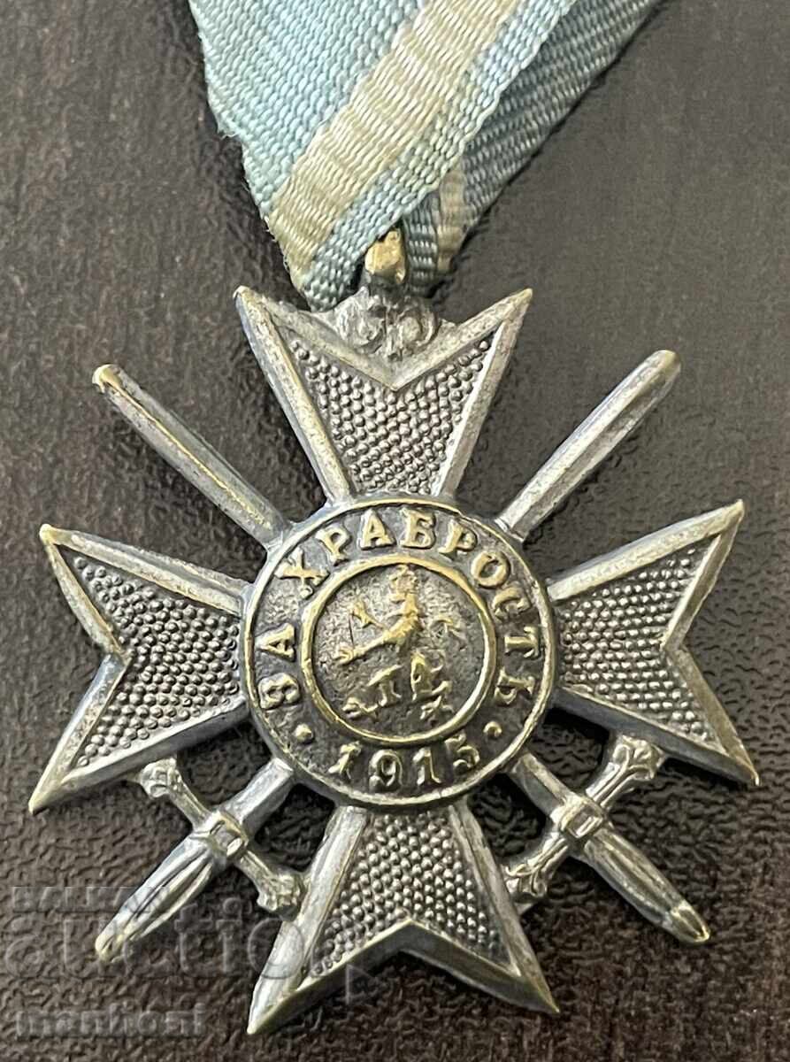 Auction  6480 Kingdom of Bulgaria soldier's Order of Bravery IV class