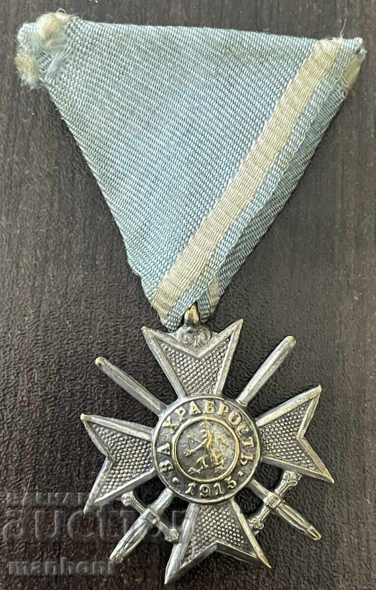 6480 Kingdom of Bulgaria soldier's Order of Bravery IV class