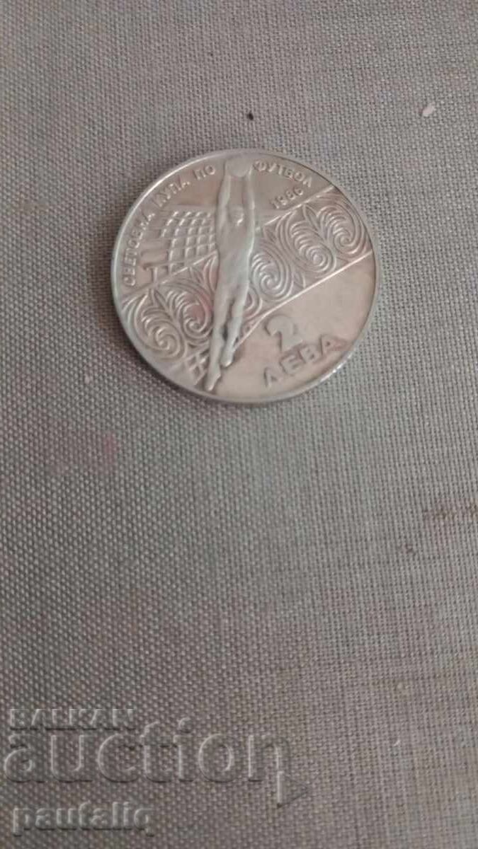 2 leva Svetovno pŭrvenstvo po futbol 1988 g με τιμή € 2.00 | 3.91 BGN 2 leva Svetovno pŭrvenstvo po futbol 1988 g με τιμή € 2.00 | 3.91 BGN