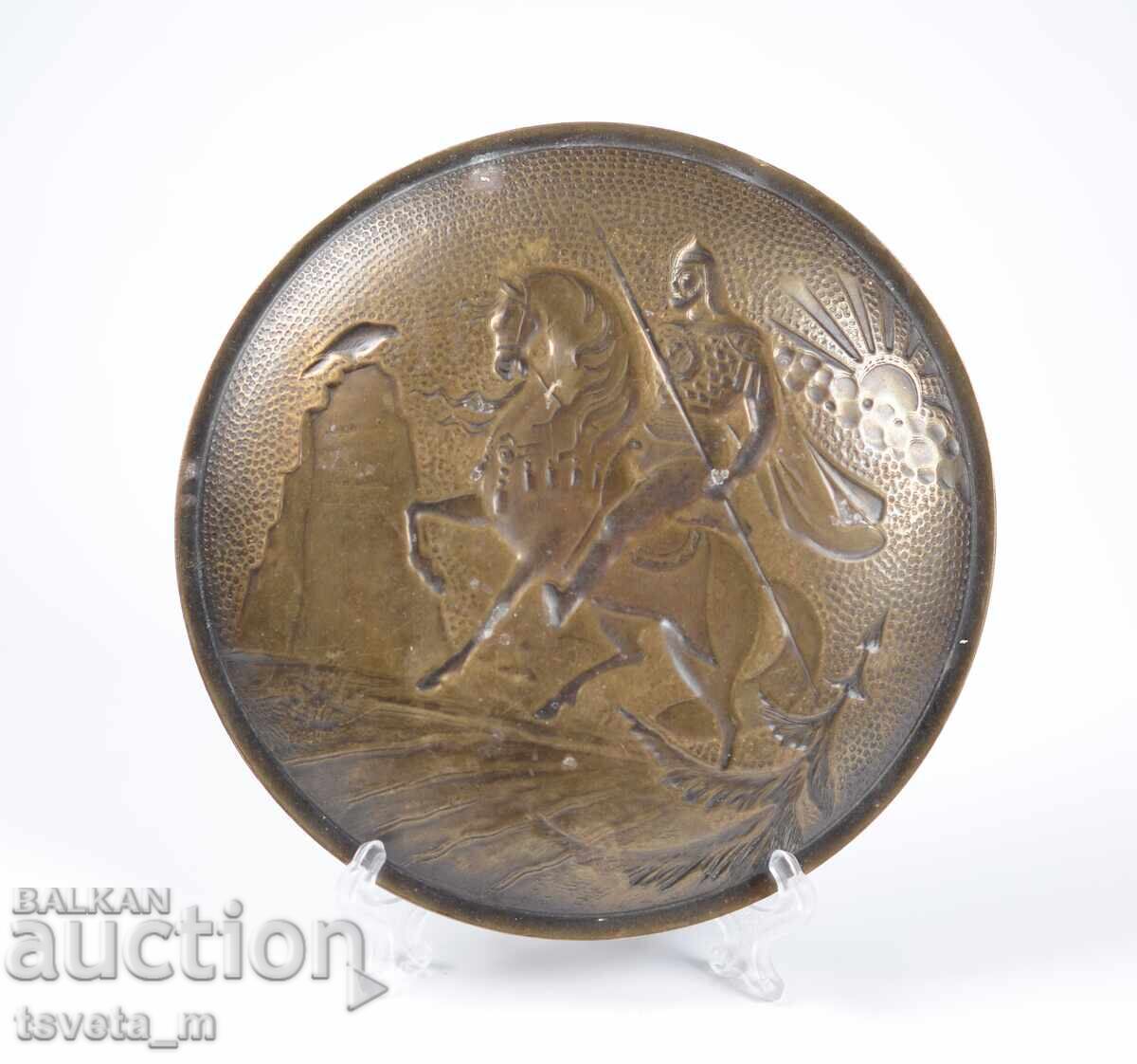 Panou decorativ din alamă/farfurioară „Cavaler la răscruce” cu preț € 5.00 | 9.78 BGN
