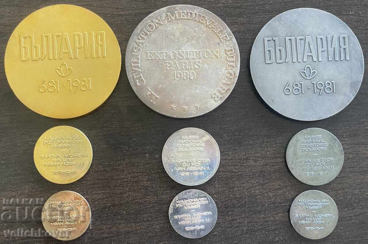43798 Bulgaria lot 9 plachete și jetoane NIM monedă Țar Ivan Asen cu preț € 40.00 | 78.23 BGN