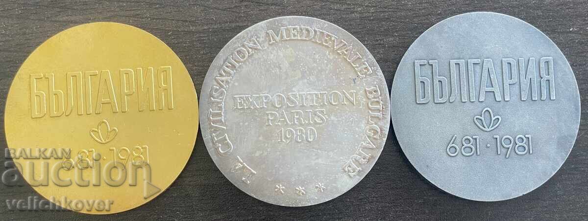 Livrarea 43798 Bulgaria lot 9 plachete și jetoane NIM monedă Țar Ivan Asen