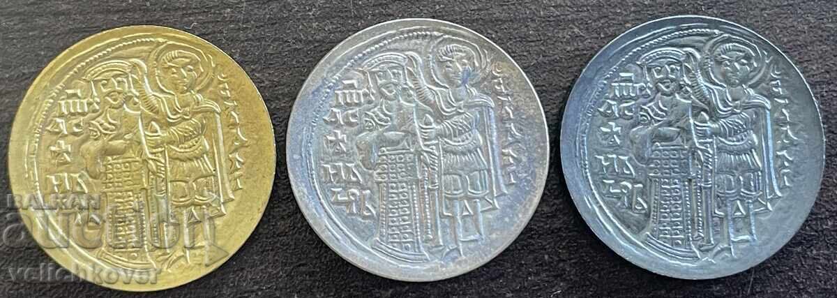 43798 Bulgaria lot 9 plachete și jetoane NIM monedă Țar Ivan Asen - 5
