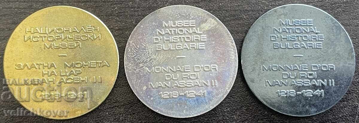 43798 Bulgaria lot 9 plachete și jetoane NIM monedă Țar Ivan Asen - 6