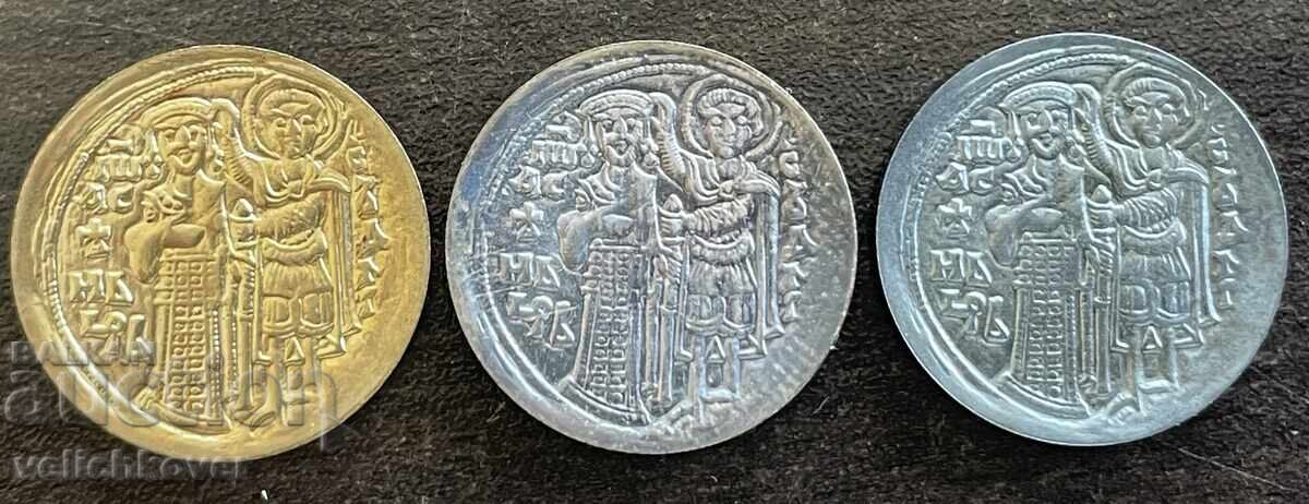 43798 Bulgaria lot 9 plachete și jetoane NIM monedă Țar Ivan Asen - 7