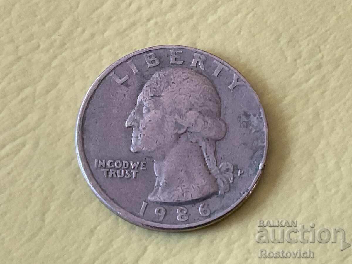 ΗΠΑ 25 σεντς 1986 «P» με τιμή € 0.39 | 0.76 BGN