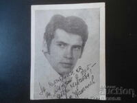 Fotografie veche, Stefan Danailov, Autograf
