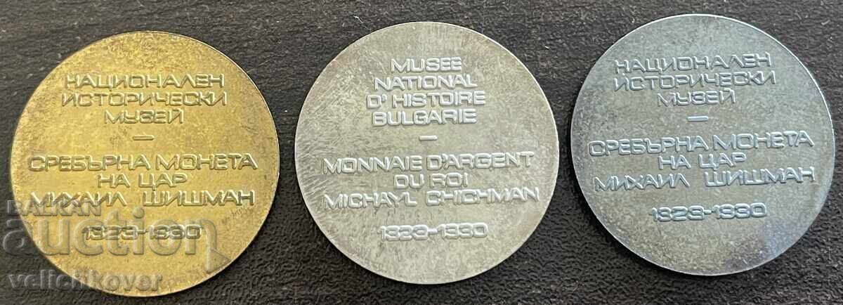 43799 Bulgaria lot 3 jetoane NIM monedă Mihail Șișman cu preț € 10.00 | 19.56 BGN