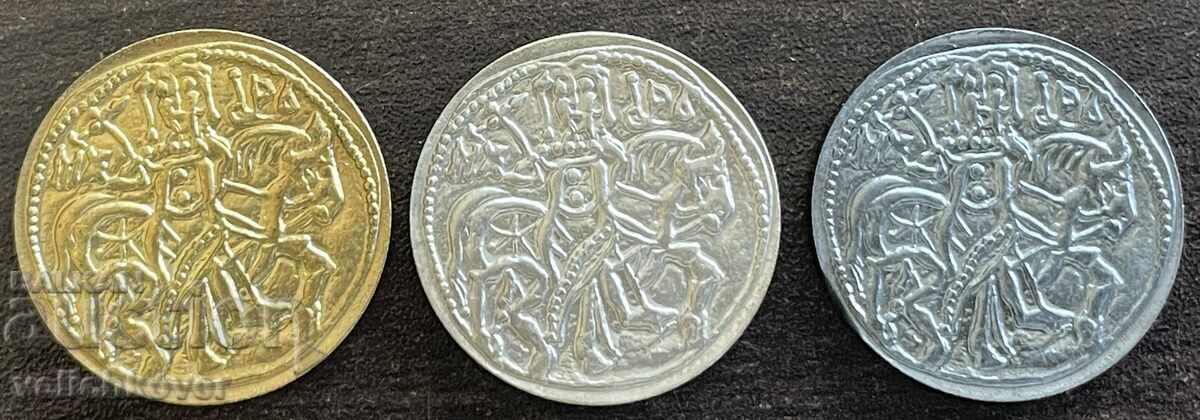 43799 Bulgaria lot 3 jetoane NIM monedă Mihail Șișman