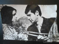 Fotografie veche, Stefan Danailov și Pepa Nikolova