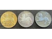 43801 Bulgaria lot 3 jetoane NIM medalion comoara Nagyszentmiklós