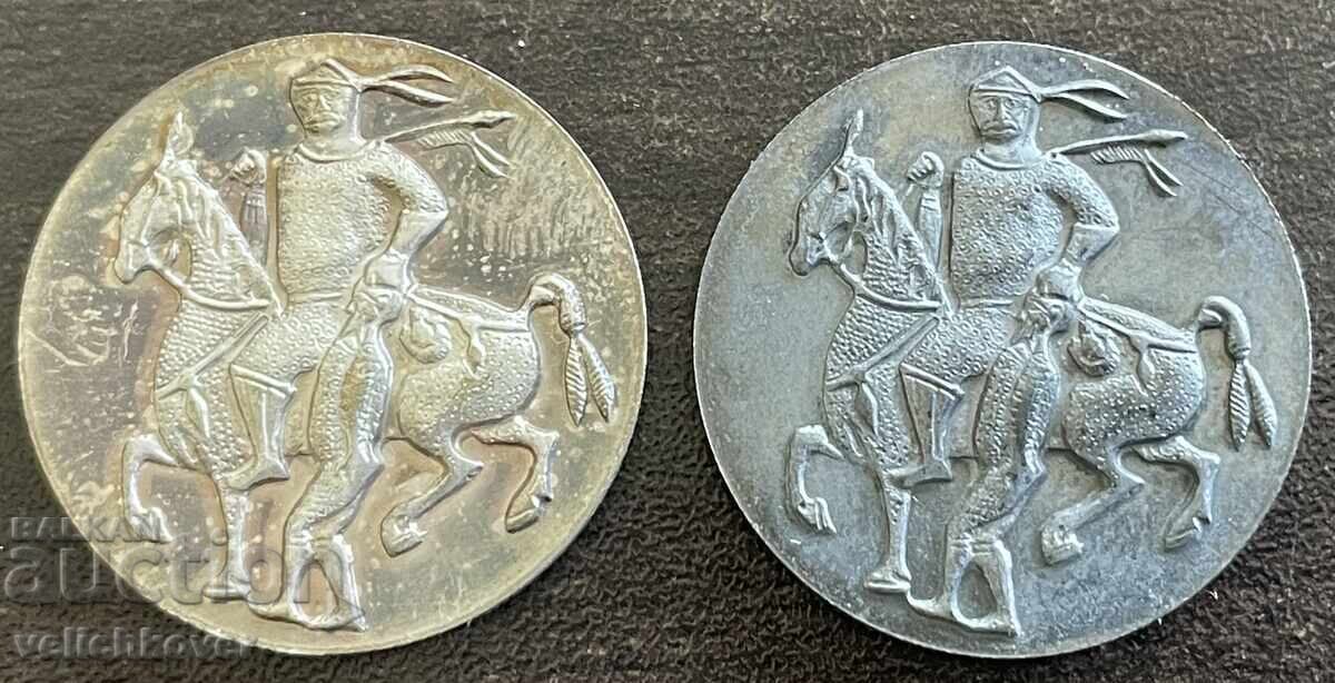 43804 Bulgaria lot 2 jetoane NIM medalion de la vaza secolul al X-lea