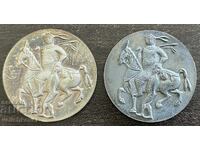 43804 Bulgaria lot 2 jetoane NIM medalion de la vaza secolul al X-lea