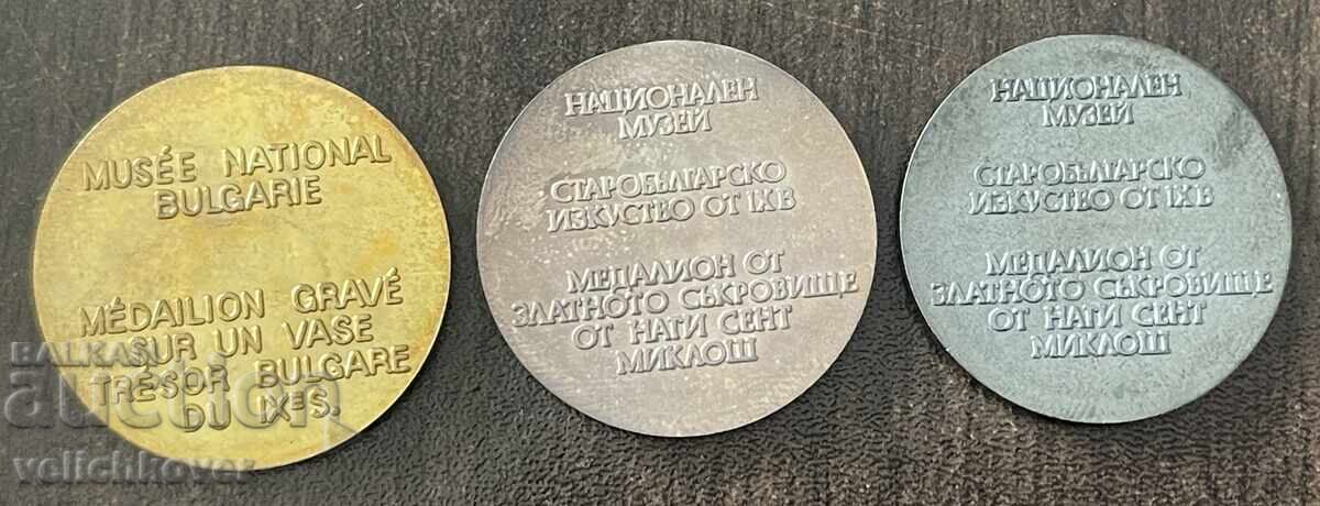 43805 Bulgaria lot 3 jetoane NIM medalion comoara Nagyszentmiklós cu preț € 10.00 | 19.56 BGN