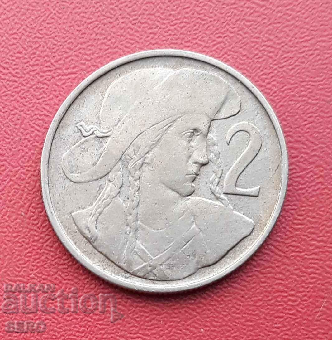 Czechoslovakia-2 koruna 1947