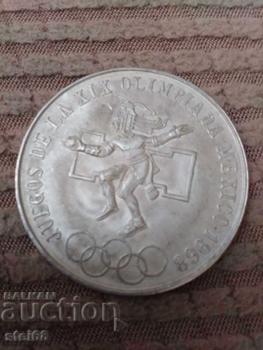 25 ΠΕΣΟΣ ΜΕΞΙΚΟ 1968 με τιμή € 48.00 | 93.88 BGN