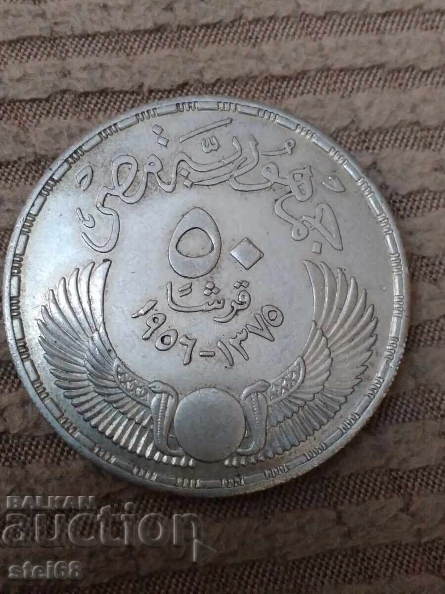 50 ΠΙΑΣΤΡΑ 1956 ΑΙΓΥΠΤΟΣ με τιμή € 80.00 | 156.47 BGN