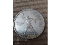 50 ΠΙΑΣΤΡΑ 1956 ΑΙΓΥΠΤΟΣ