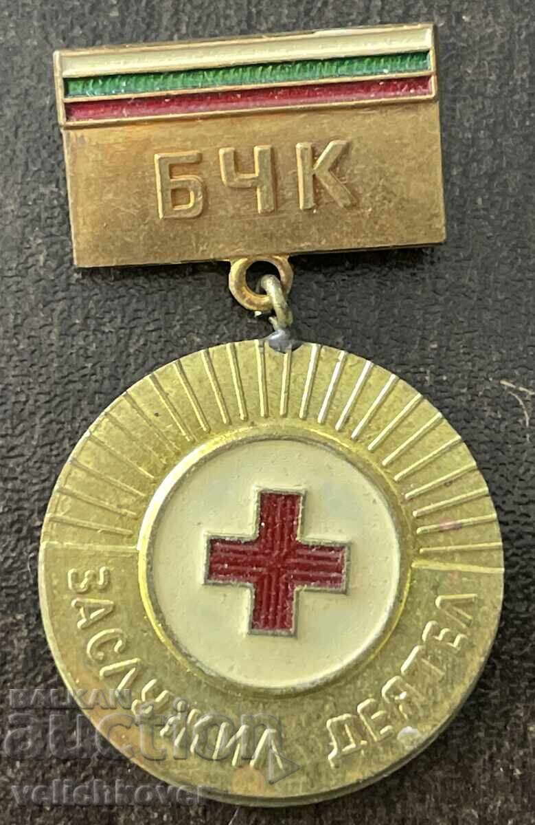43810 Bulgaria insignă Lucrător emerit al BRC Crucea Roșie
