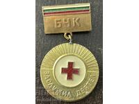 43810 Bulgaria insignă Lucrător emerit al BRC Crucea Roșie