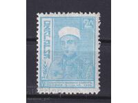 1935. България. БК 294. Юнак в парадна униформа