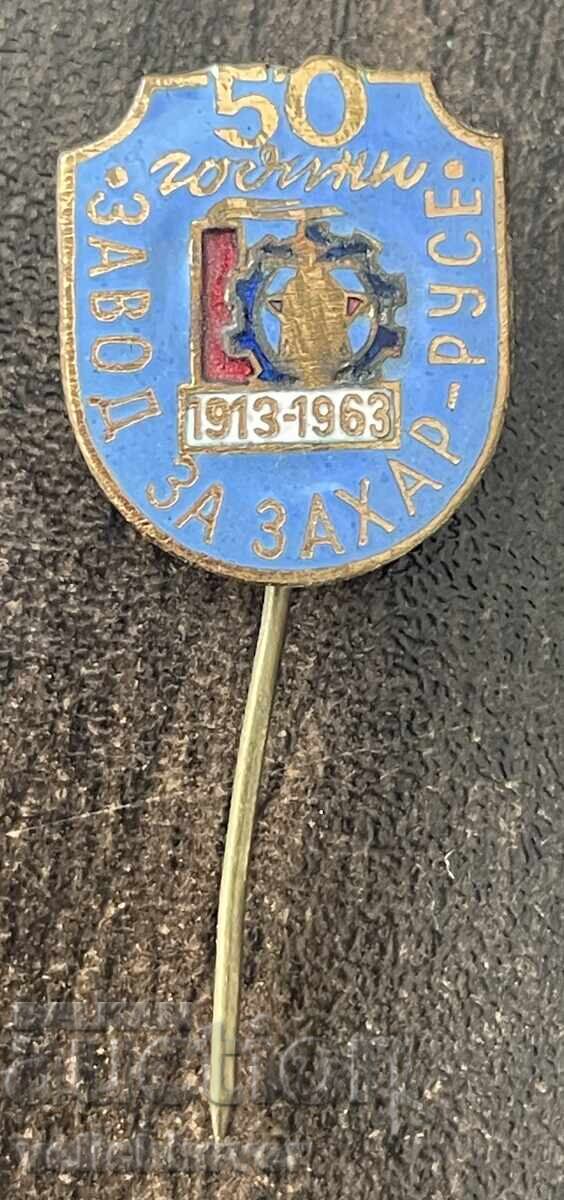 43812 Bulgaria insignă 50 ani Fabrica de zahăr Ruse 1963 Email