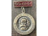 43814 Βουλγαρία μετάλλιο Ανώτατο Οικονομικό Ινστιτούτο Καρλ Μαρξ