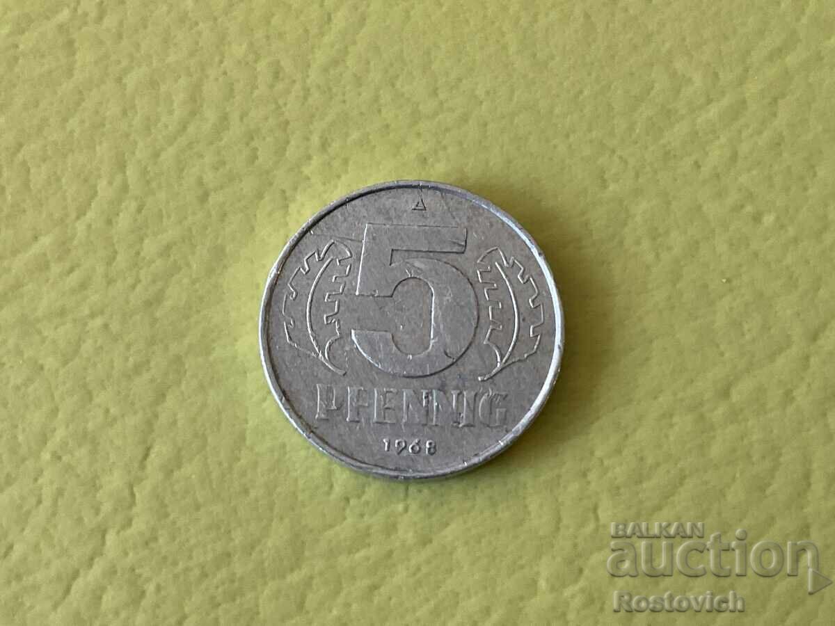 Γερμανία 5 πένιγκ 1982 «A» με τιμή € 1.00 | 1.96 BGN