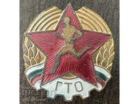 43819 Bulgaria insignă GTO Gata de muncă și apărare email anii '50