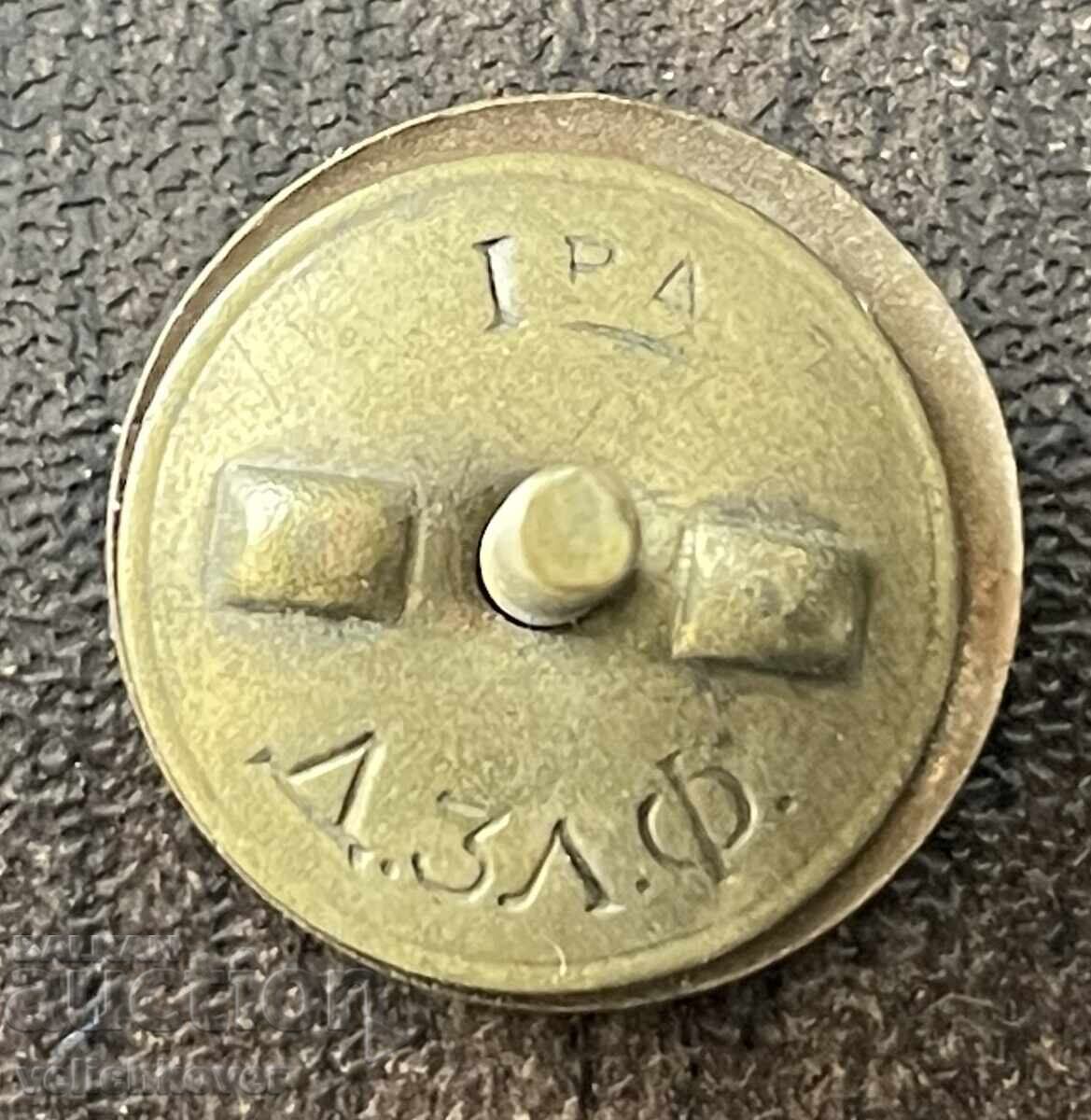43821 Bulgaria insignă cu chipul lui Iosif Stalin email pe șurub cu preț € 20.00 | 39.12 BGN