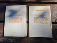 Balkancar electric forklift repair manual
