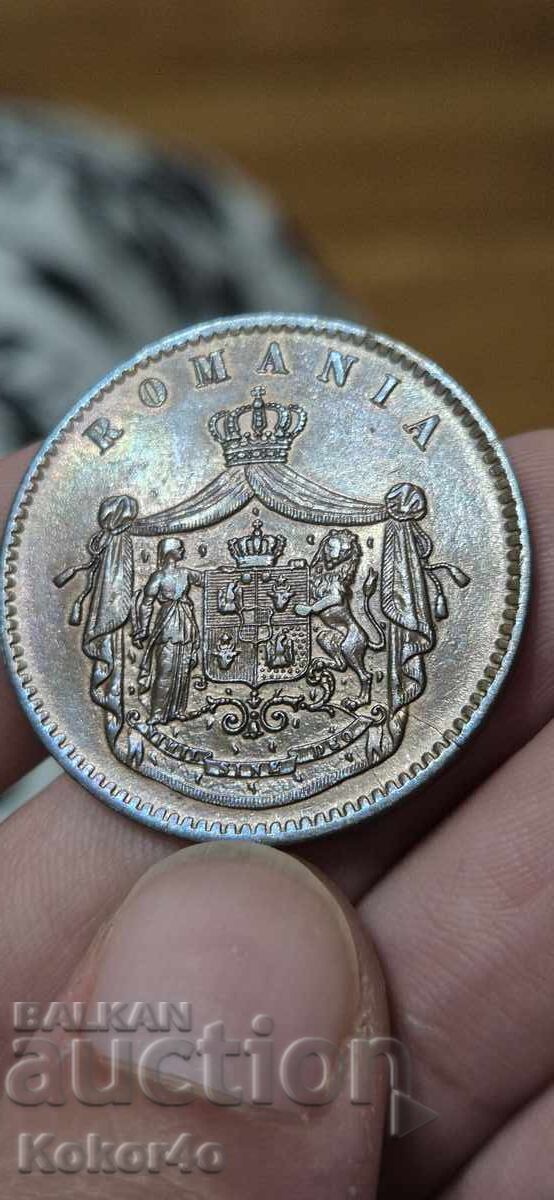 Παράδοση 10 λουτρά 1867
