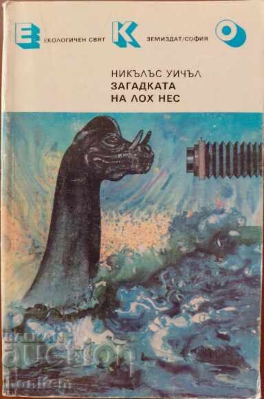 The Mystery of Loch Ness - Nicholas Witchell