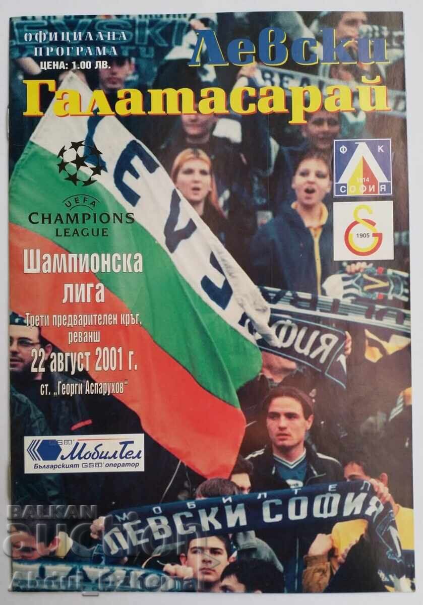 Футболна програма Левски - Галатасарай 2001 Футболна програма Левски - Галатасарай 2001