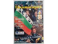 Program de fotbal Levski - Galatasaray 2001