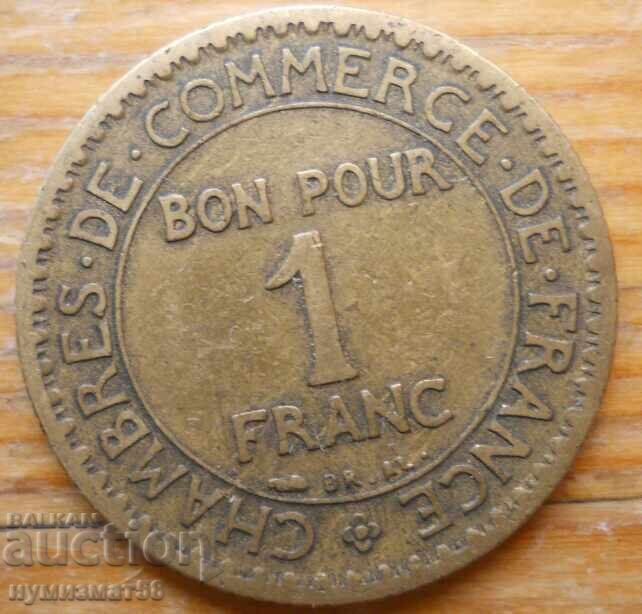 1 франк 1922 г - Франция 1 франк 1922 г - Франция