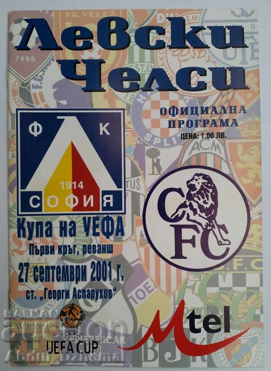 Program de fotbal Levski - Chelsea 2001
