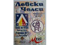 Program de fotbal Levski - Chelsea 2001