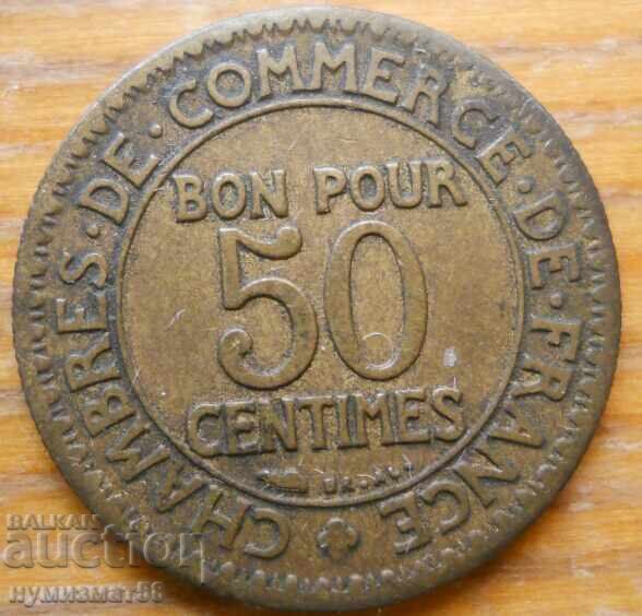 50 de cenți 1923 - Franța