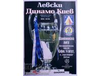 Levski - Dynamo Kyiv football program 2002