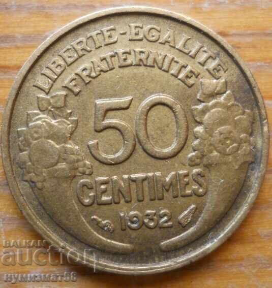 50 сантима 1932 г  - Франция