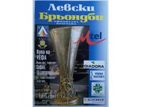 Levski - Brøndby 2003 football program